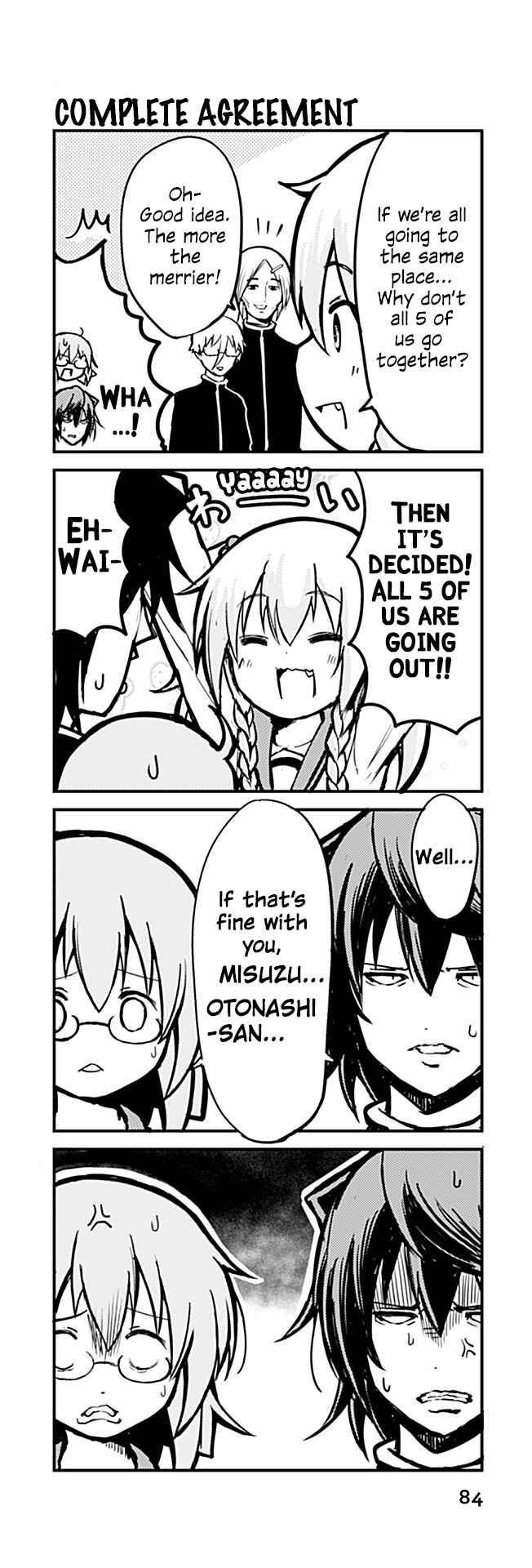 Page 1 Chapter 300 Tomodachi o Tsukurou.