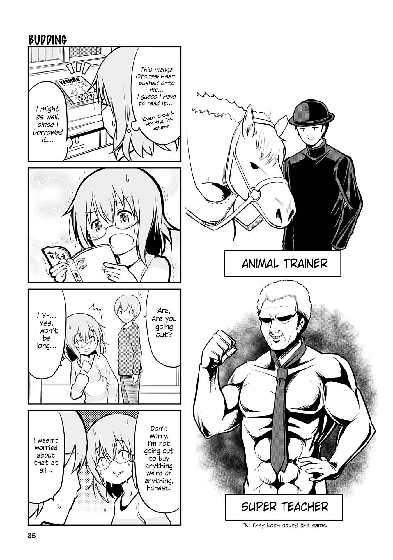 Page 1 Chapter 225 Tomodachi o Tsukurou.