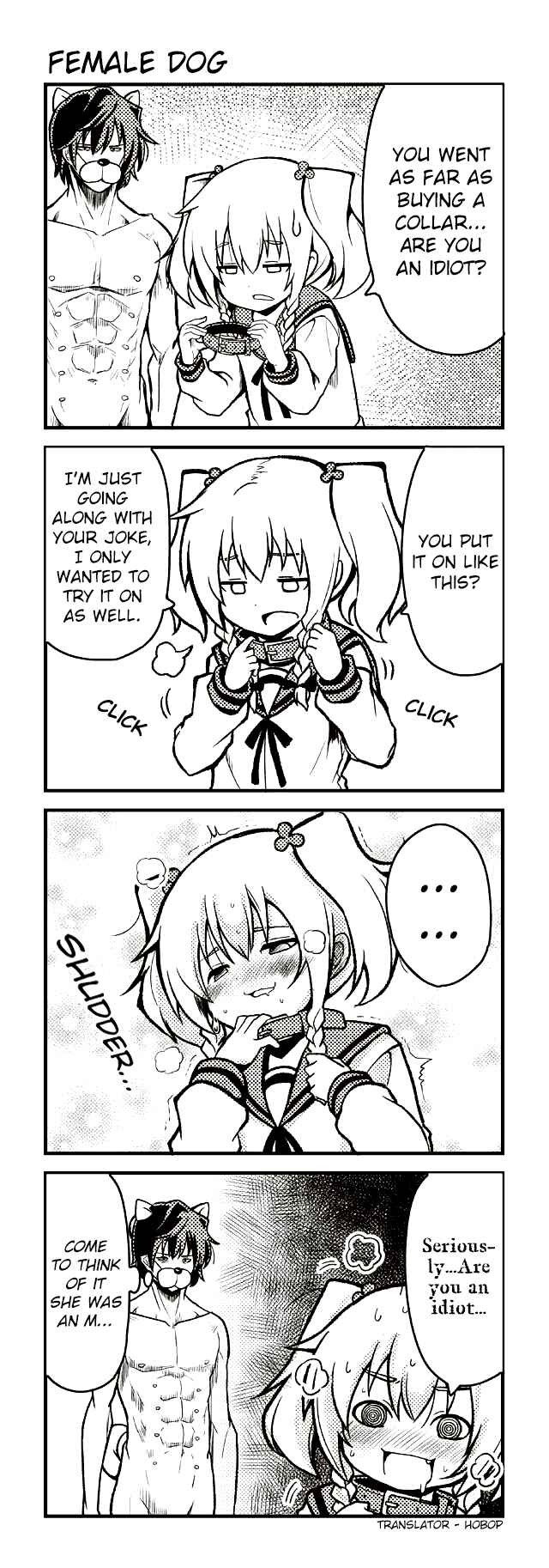 Page 1 Chapter 48 Tomodachi o Tsukurou.
