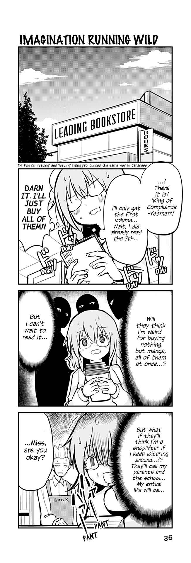 Page 1 Chapter 226 Tomodachi o Tsukurou.