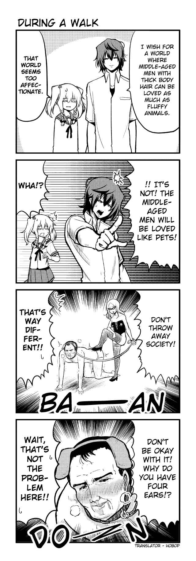 Page 1 Chapter 114 Tomodachi o Tsukurou.