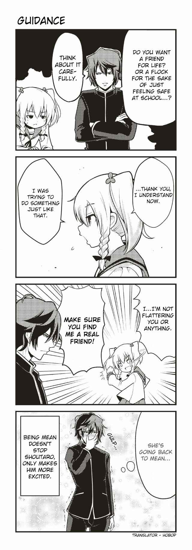 Page 1 Chapter 18 Tomodachi o Tsukurou.