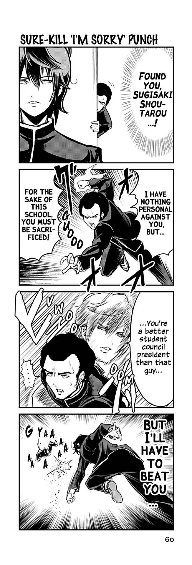Page 1 Chapter 261 Tomodachi o Tsukurou.
