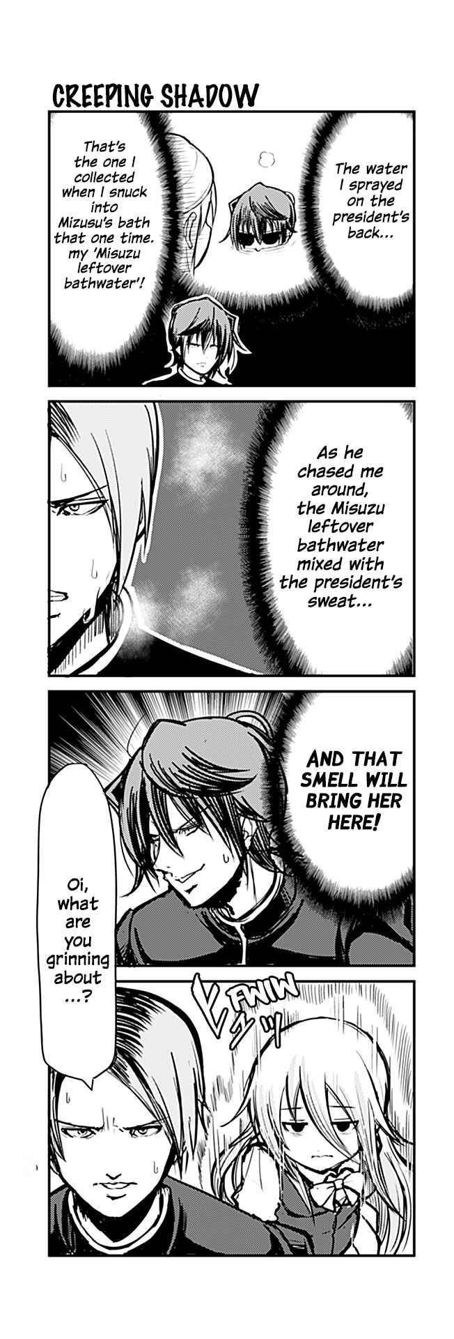 Page 1 Chapter 270 Tomodachi o Tsukurou.