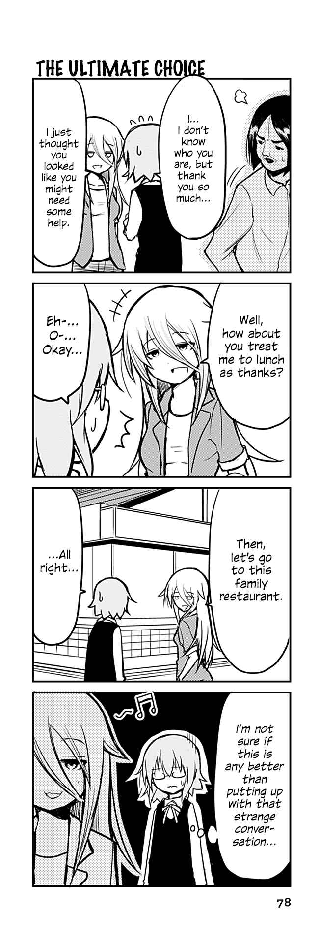 Page 1 Chapter 289 Tomodachi o Tsukurou.