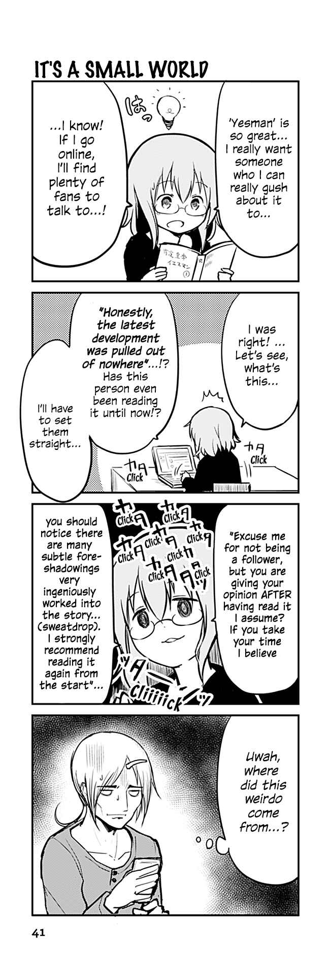 Page 1 Chapter 236 Tomodachi o Tsukurou.