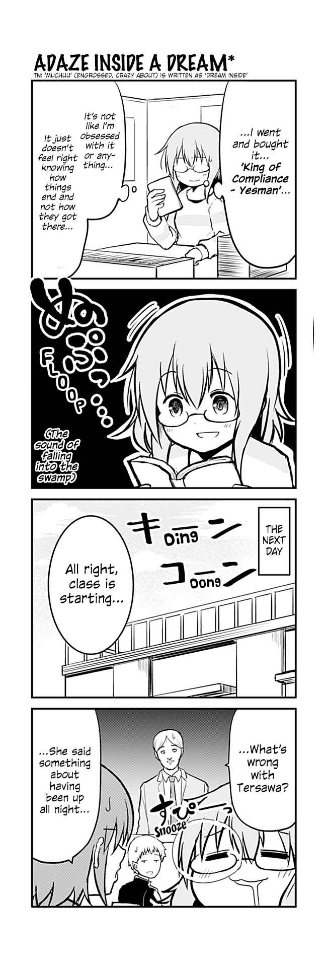 Page 1 Chapter 227 Tomodachi o Tsukurou.