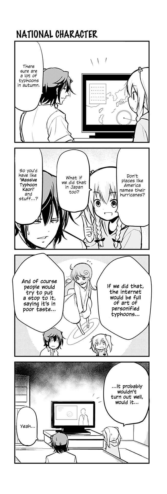 Page 1 Chapter 182 Tomodachi o Tsukurou.