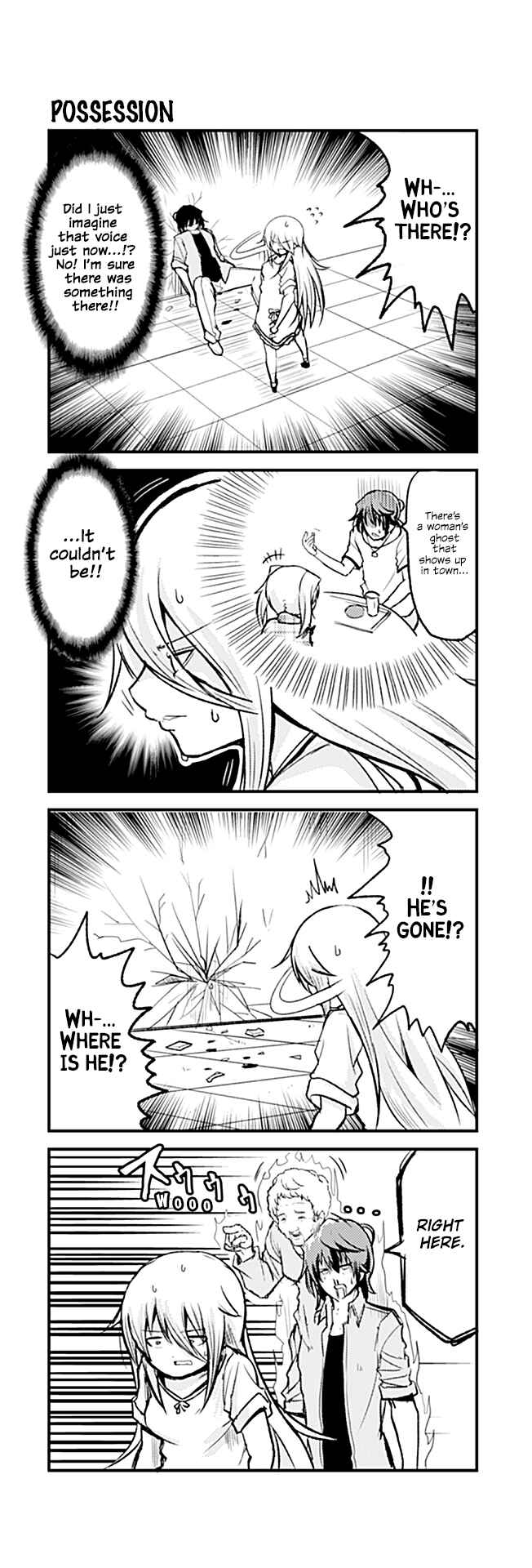 Page 1 Chapter 147 Tomodachi o Tsukurou.