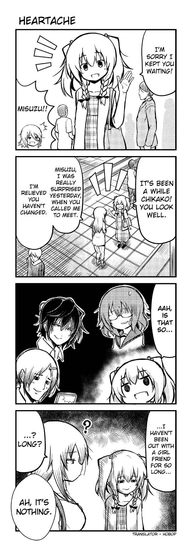 Page 1 Chapter 93 Tomodachi o Tsukurou.