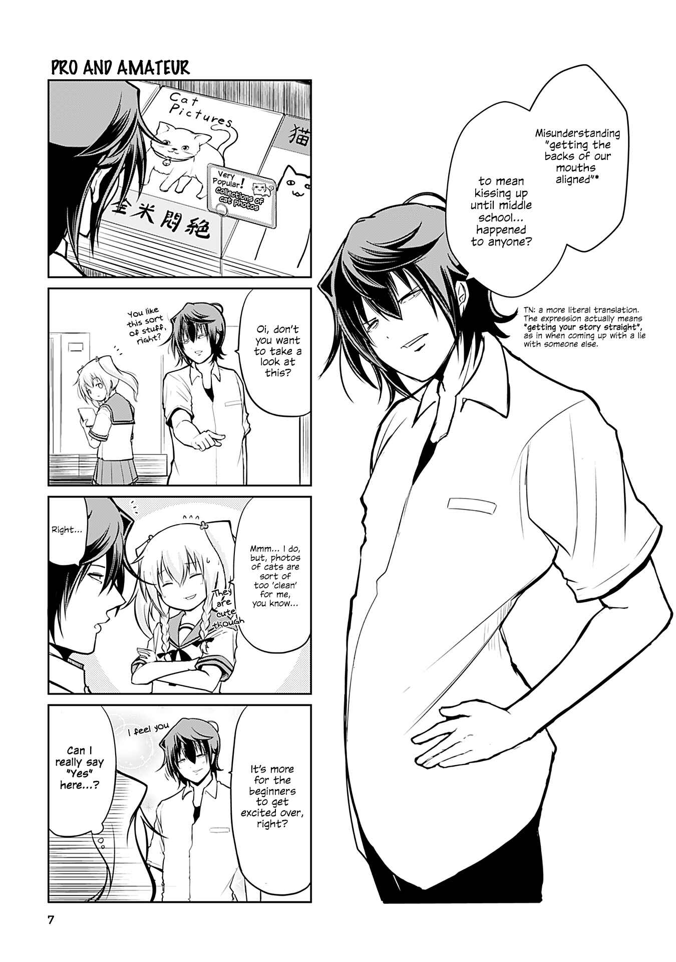 Page 1 Chapter 183 Tomodachi o Tsukurou.
