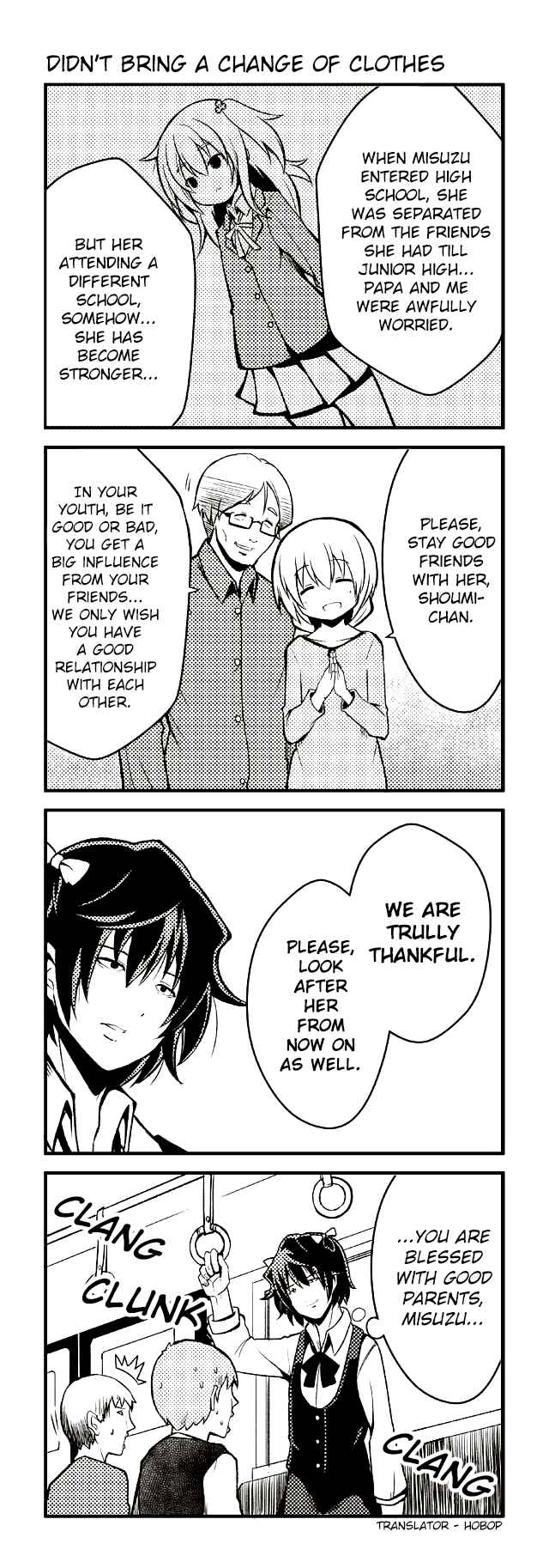 Page 1 Chapter 62 Tomodachi o Tsukurou.
