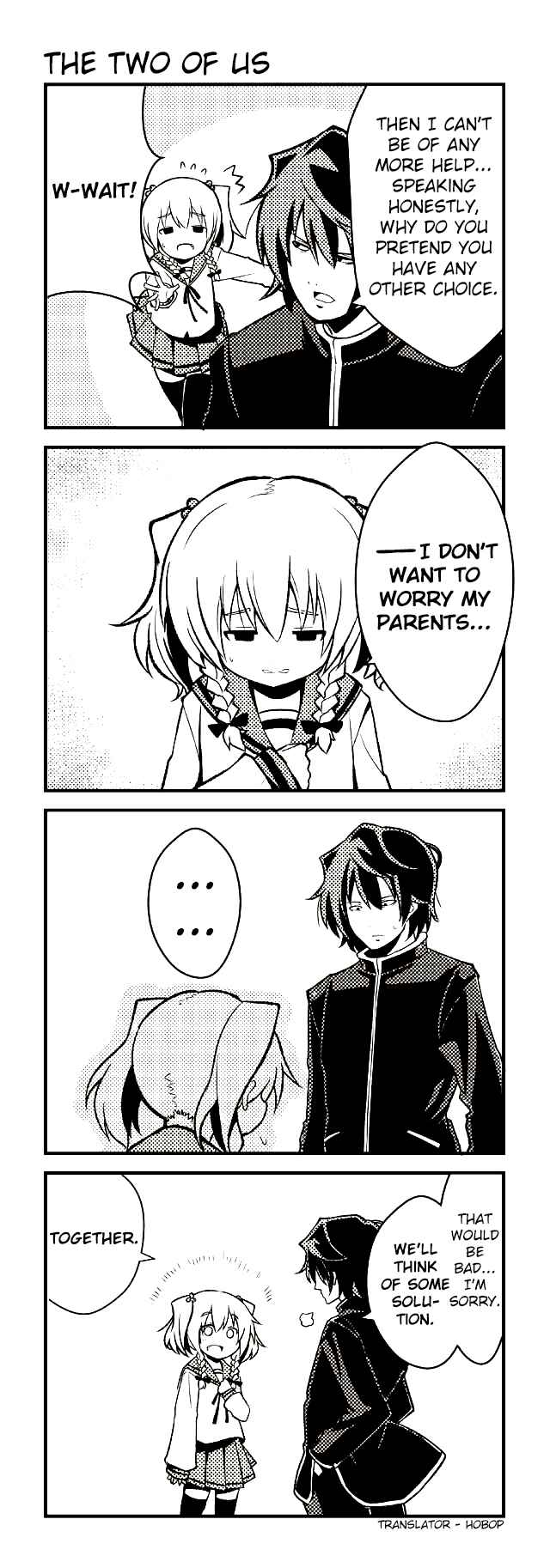 Page 1 Chapter 53 Tomodachi o Tsukurou.