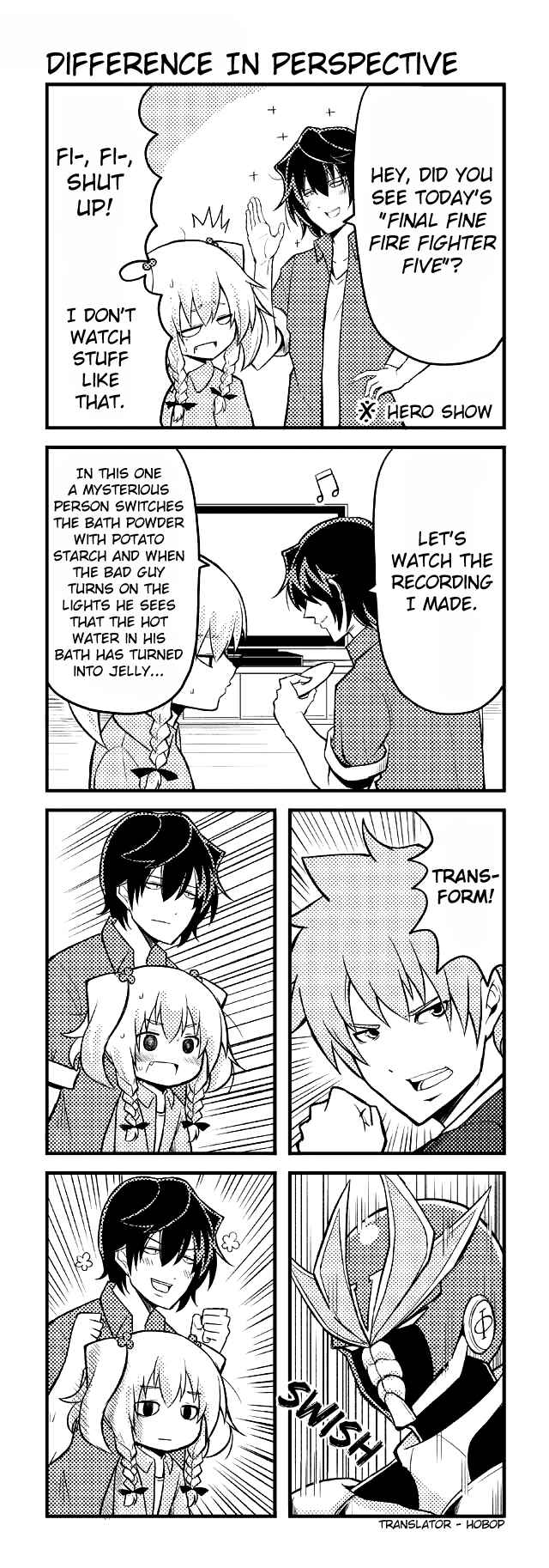 Page 1 Chapter 75 Tomodachi o Tsukurou.