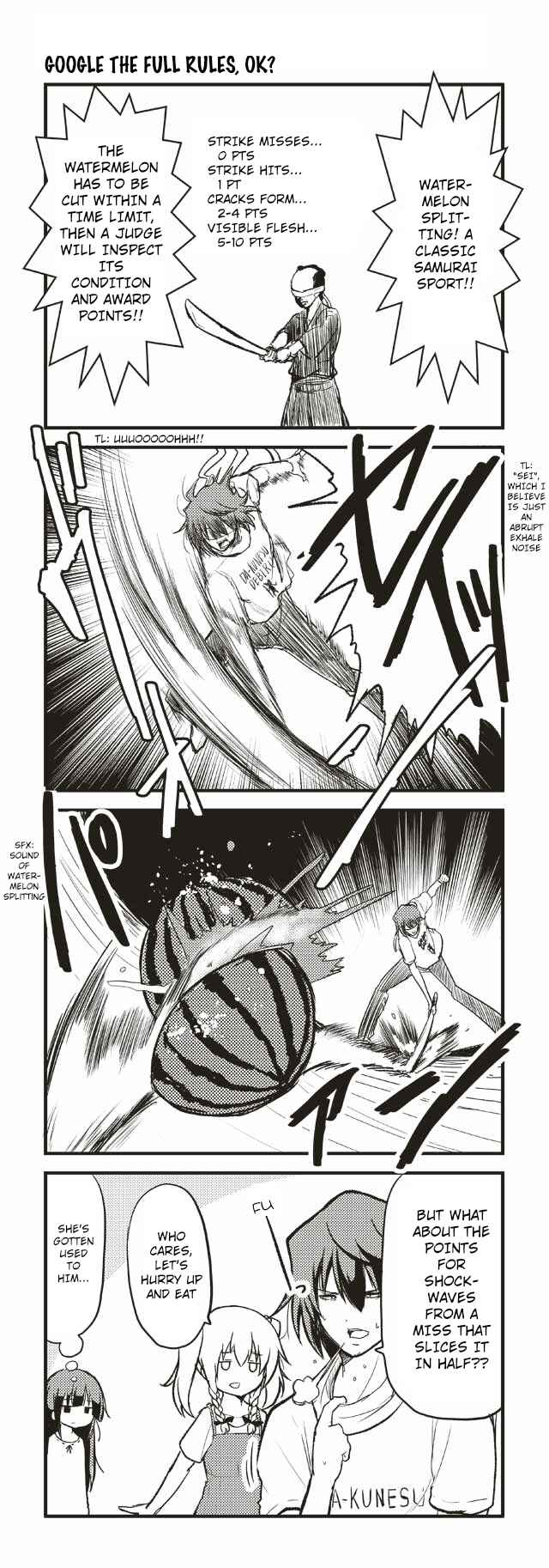 Page 1 Chapter 118 Tomodachi o Tsukurou.