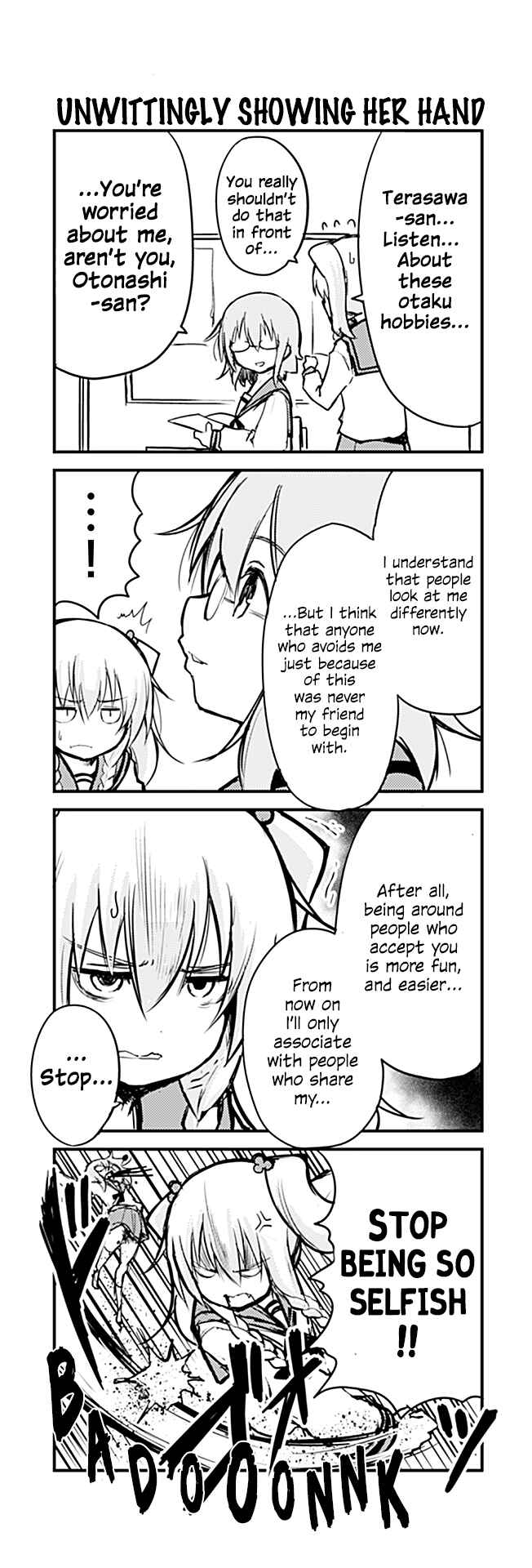 Page 1 Chapter 256 Tomodachi o Tsukurou.
