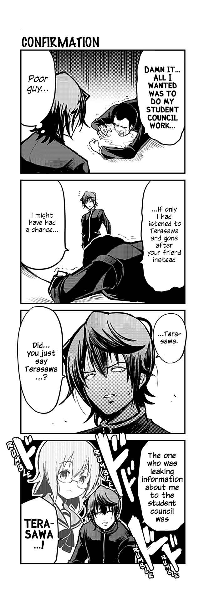 Page 1 Chapter 262 Tomodachi o Tsukurou.