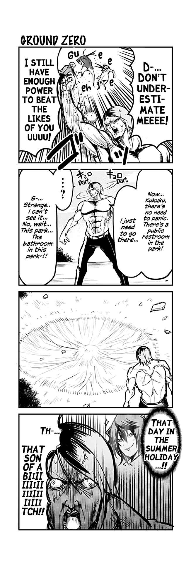 Page 1 Chapter 322 Tomodachi o Tsukurou.