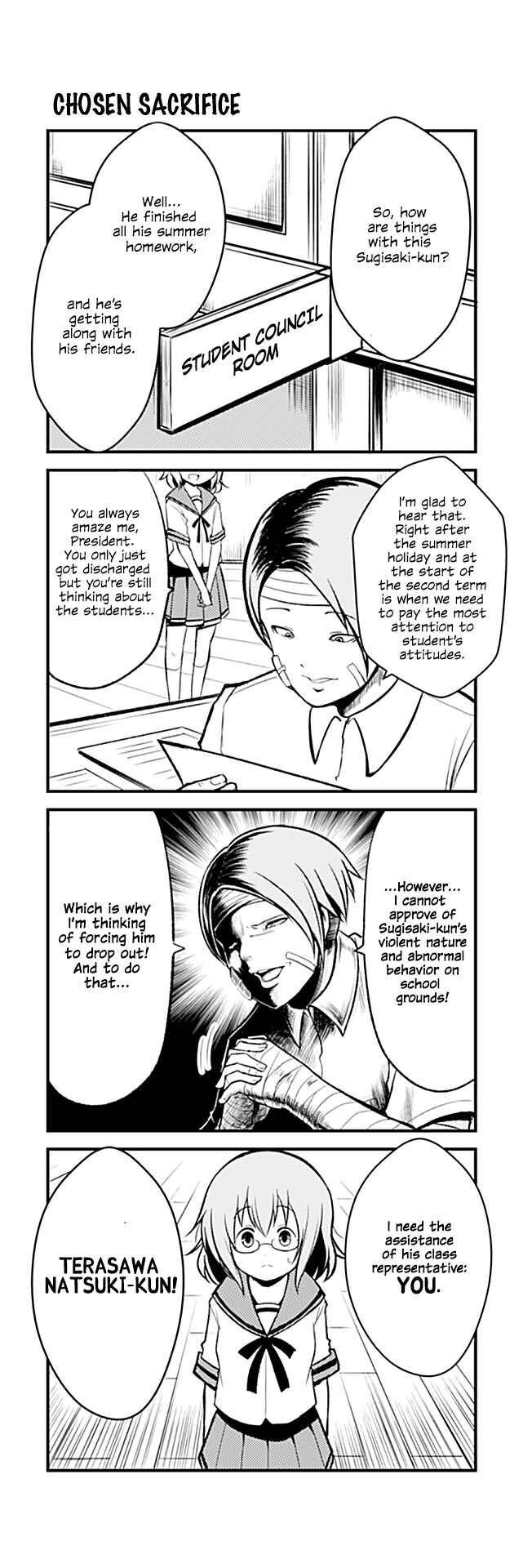 Page 1 Chapter 172 Tomodachi o Tsukurou.