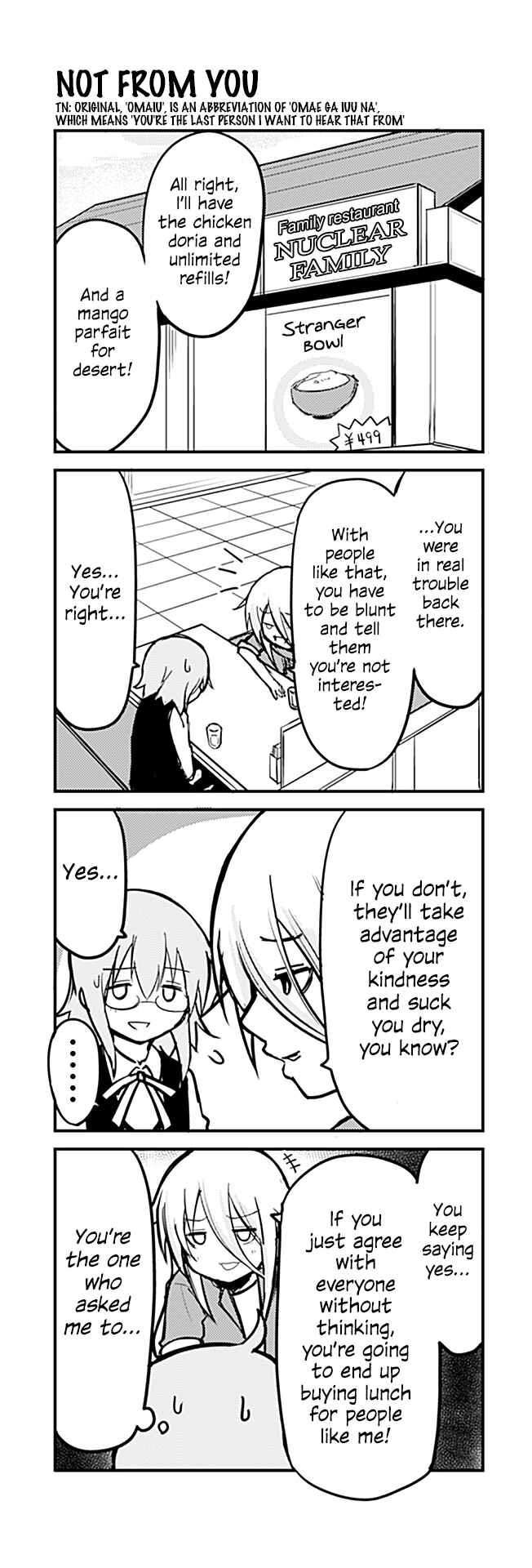 Page 1 Chapter 290 Tomodachi o Tsukurou.