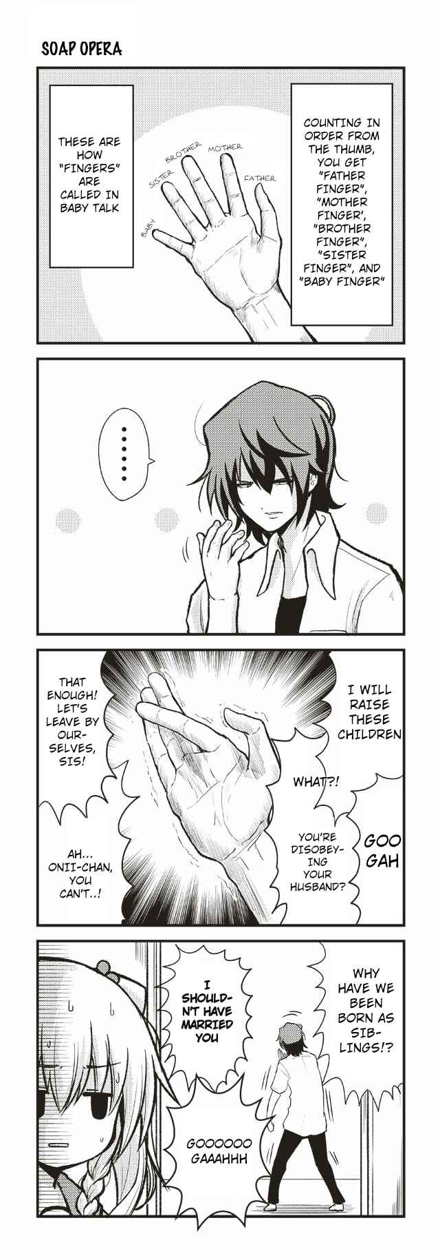 Page 1 Chapter 120 Tomodachi o Tsukurou.