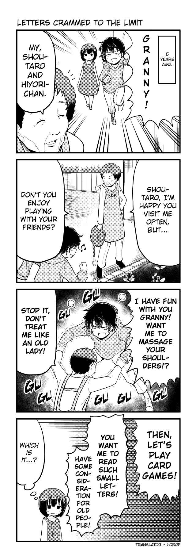 Page 1 Chapter 106 Tomodachi o Tsukurou.