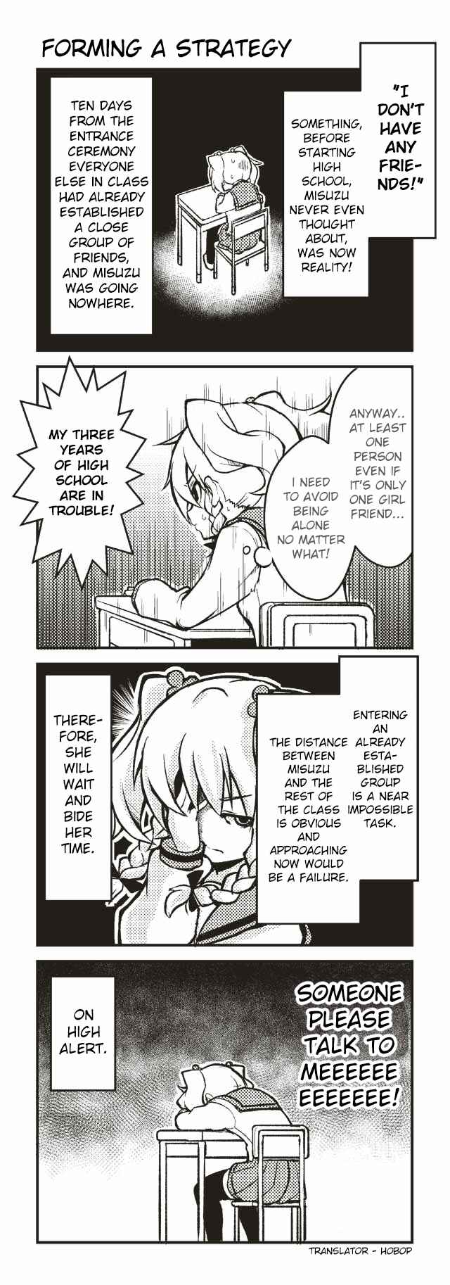 Page 1 Chapter 9 Tomodachi o Tsukurou.