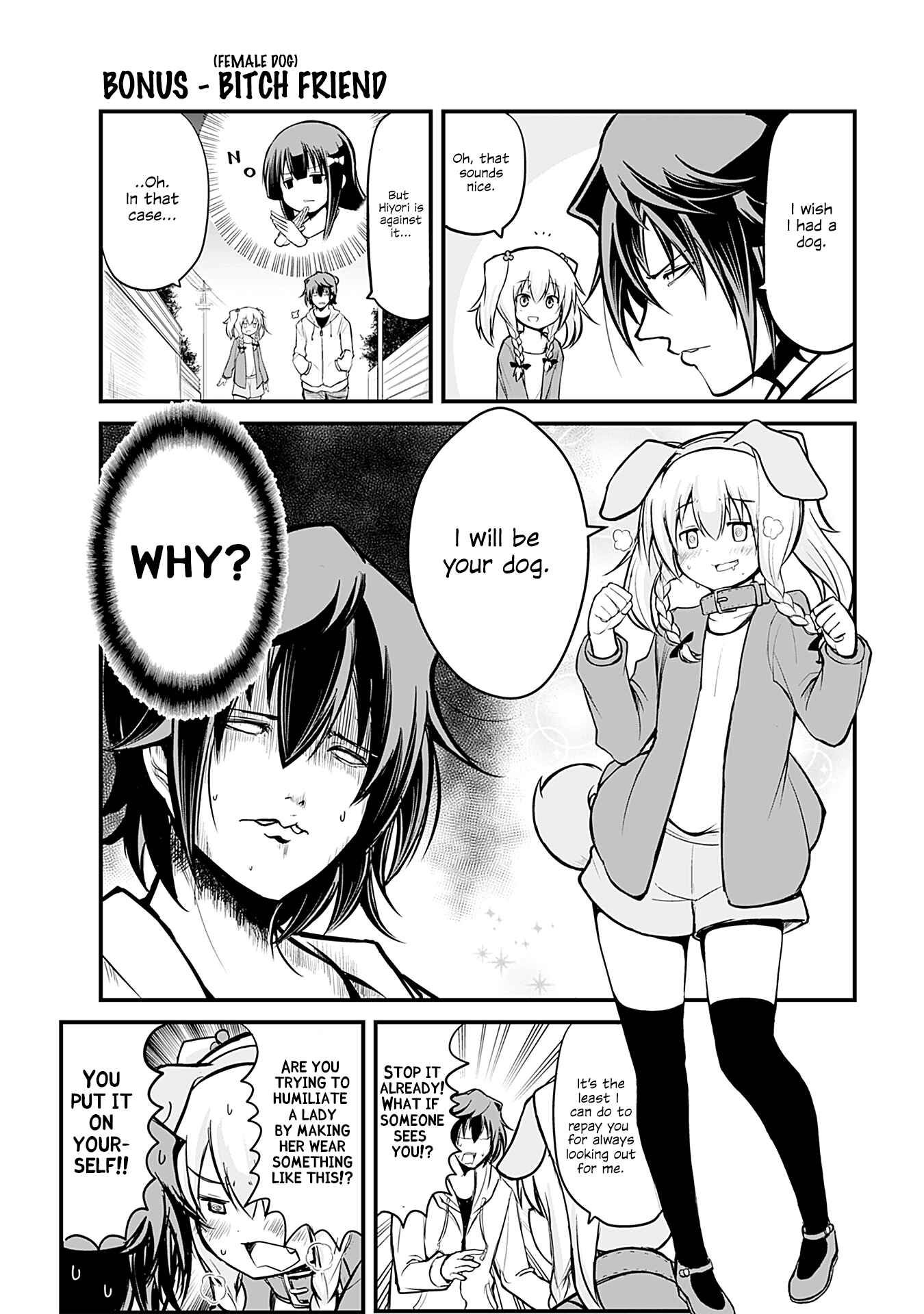 Page 1 Chapter 175.5 Tomodachi o Tsukurou.