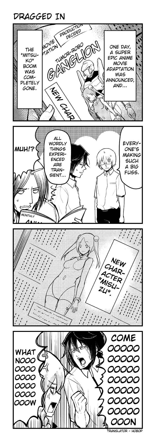 Page 1 Chapter 103 Tomodachi o Tsukurou.