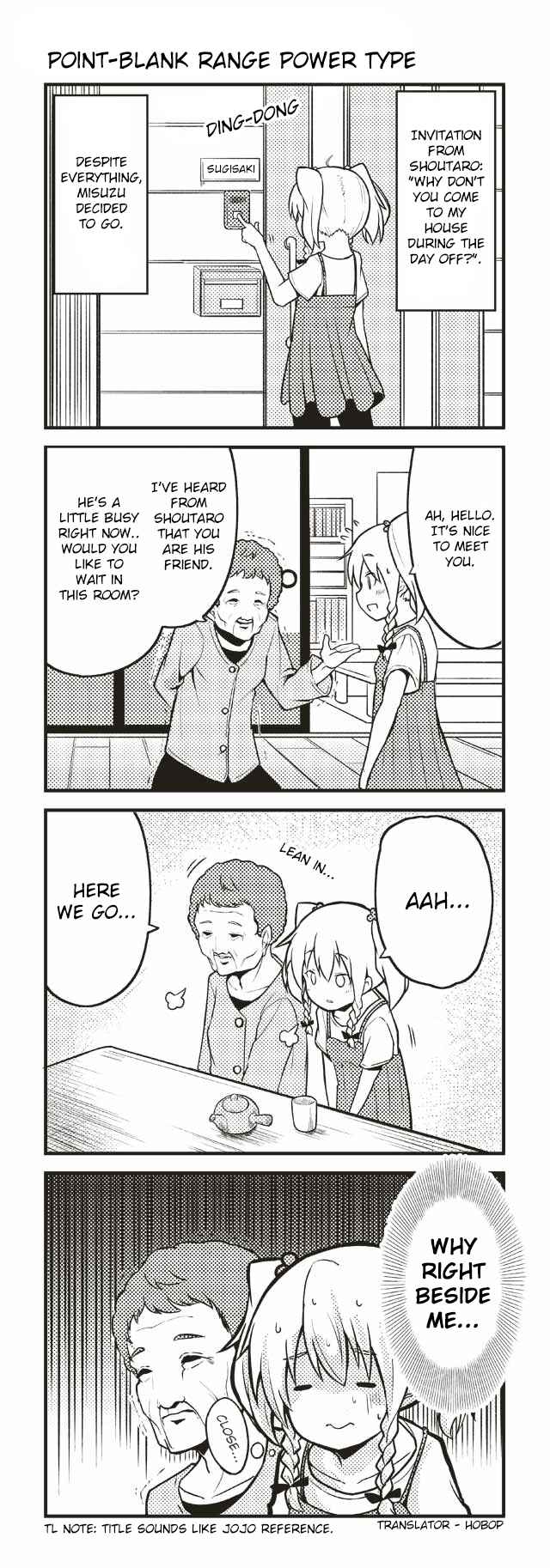 Page 1 Chapter 30 Tomodachi o Tsukurou.
