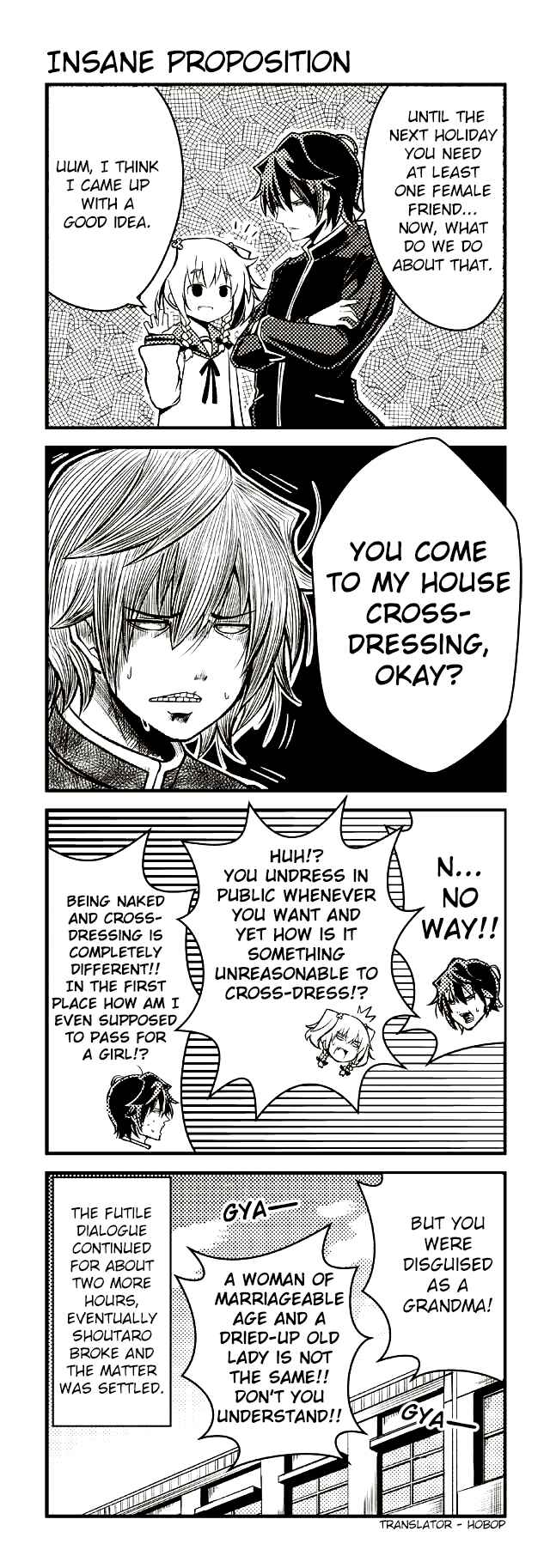 Page 1 Chapter 54 Tomodachi o Tsukurou.