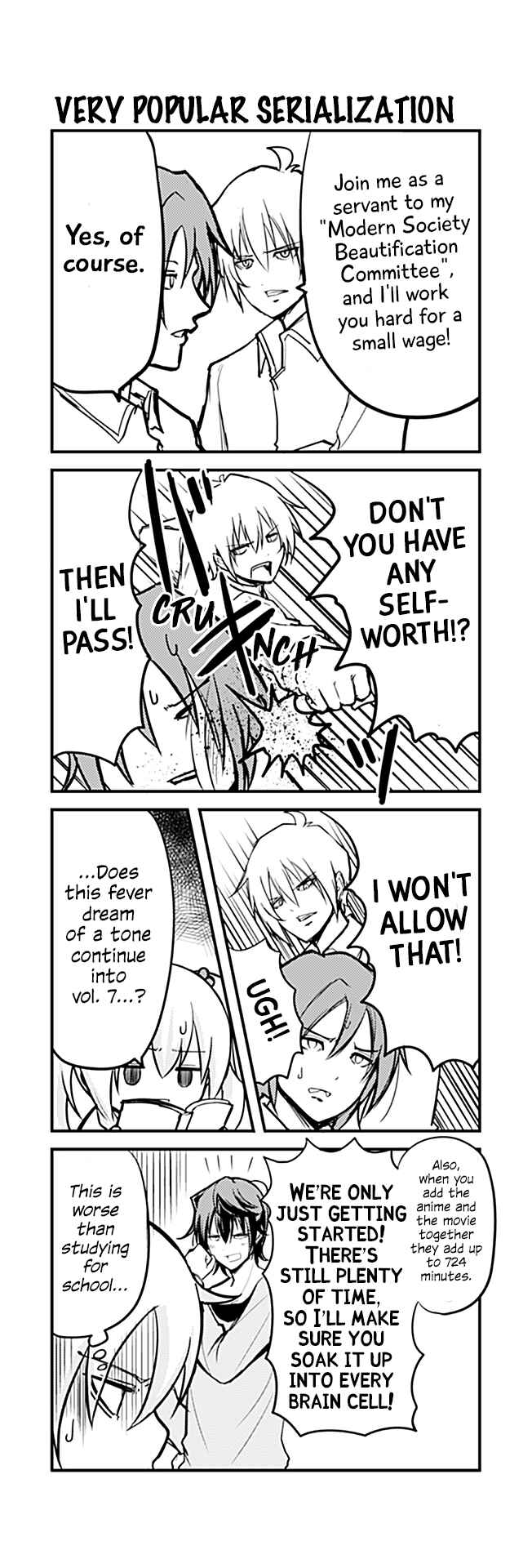 Page 1 Chapter 234 Tomodachi o Tsukurou.