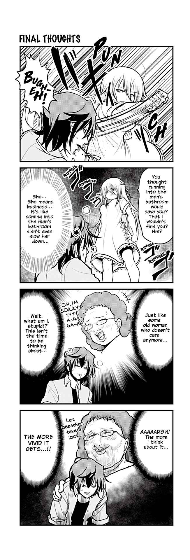 Page 1 Chapter 143 Tomodachi o Tsukurou.