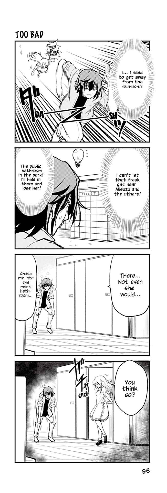 Page 1 Chapter 142 Tomodachi o Tsukurou.