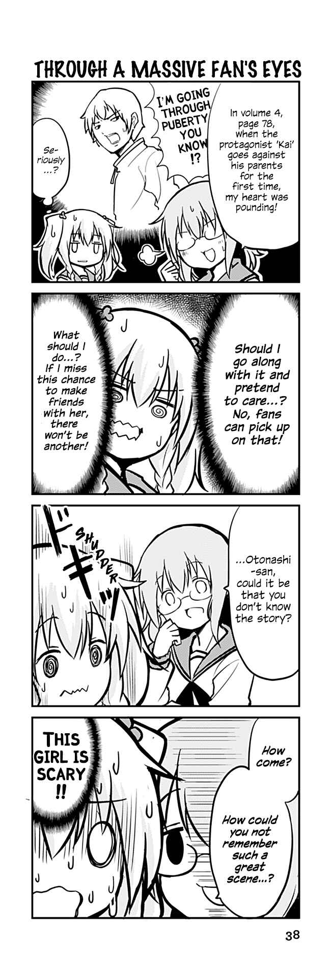 Page 1 Chapter 230 Tomodachi o Tsukurou.