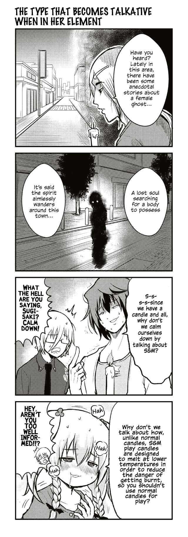 Page 1 Chapter 130 Tomodachi o Tsukurou.