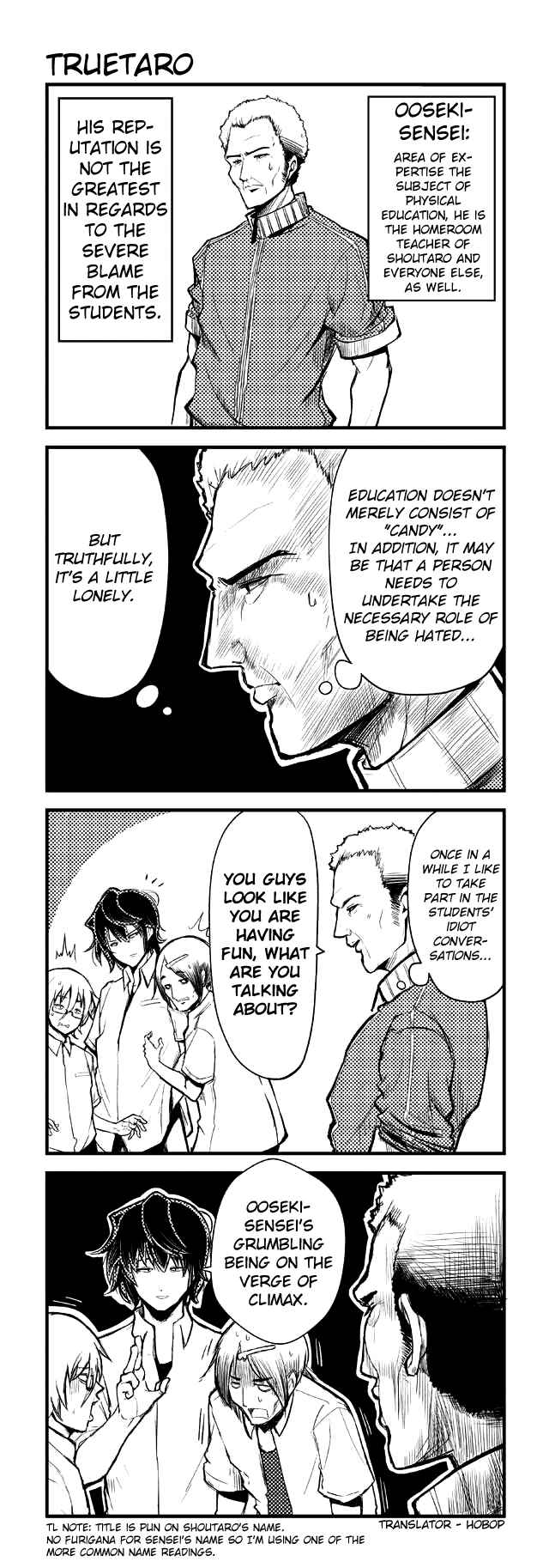 Page 1 Chapter 78 Tomodachi o Tsukurou.