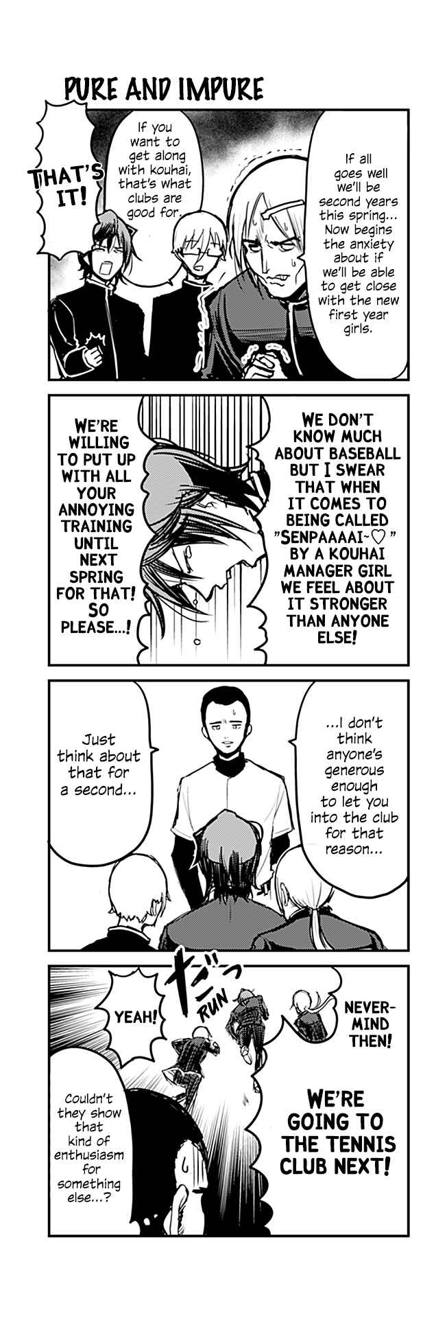 Page 1 Chapter 277 Tomodachi o Tsukurou.