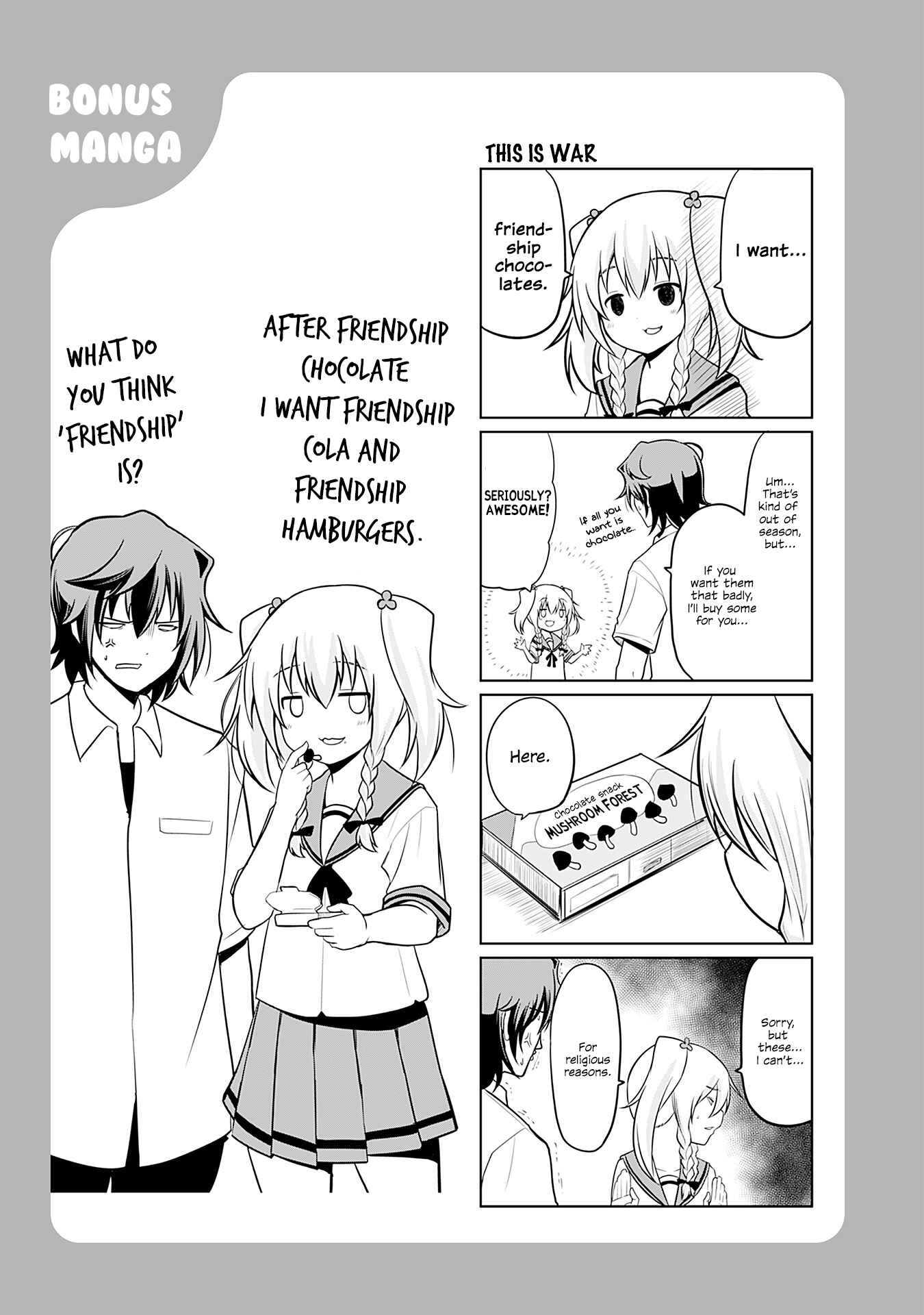 Page 1 Chapter 168.5 Tomodachi o Tsukurou.