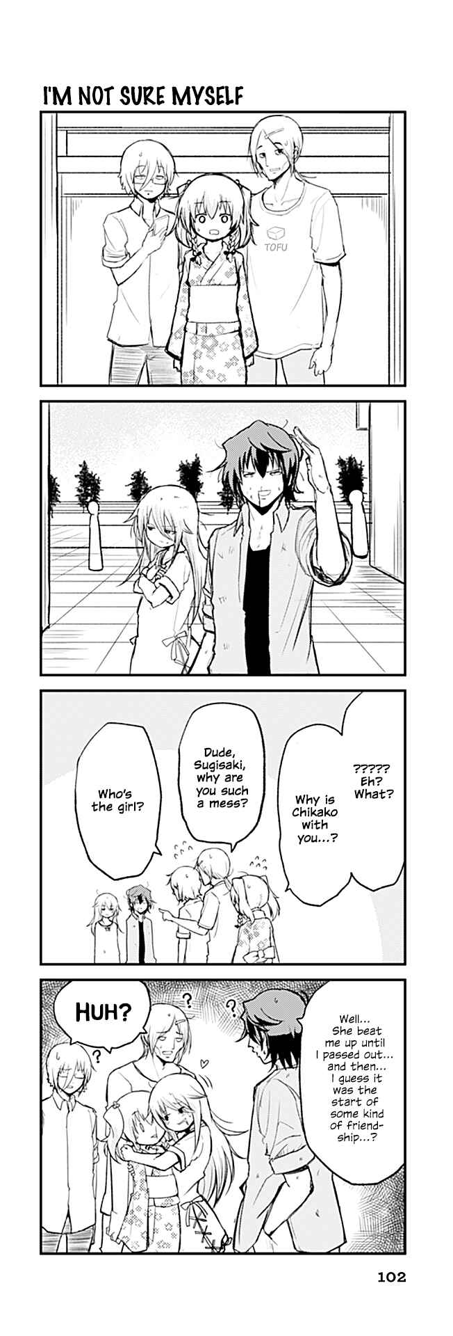 Page 1 Chapter 153 Tomodachi o Tsukurou.