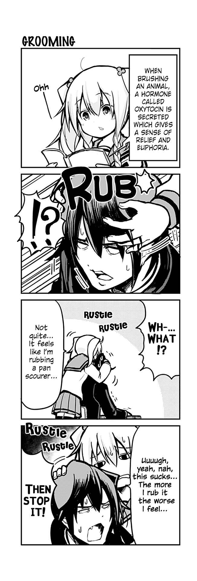 Page 1 Chapter 297 Tomodachi o Tsukurou.