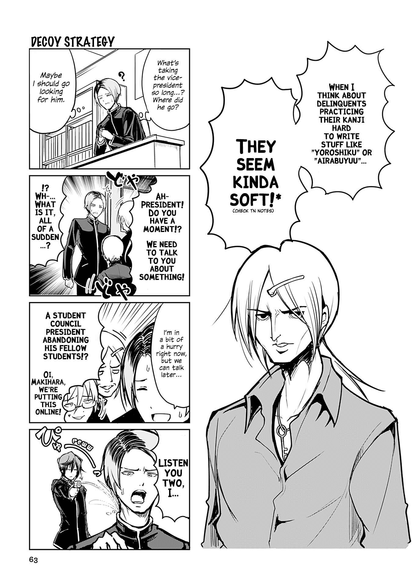 Page 1 Chapter 267 Tomodachi o Tsukurou.