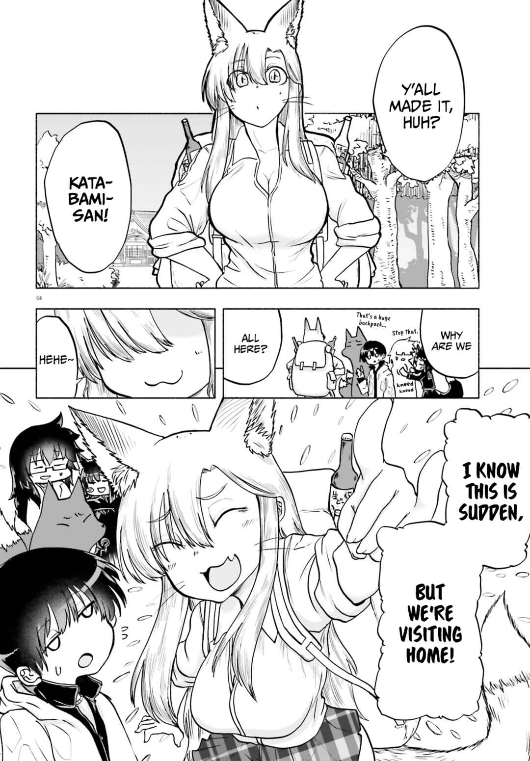 Page 4 Chapter 14 Okitsune Gal Katabami-san