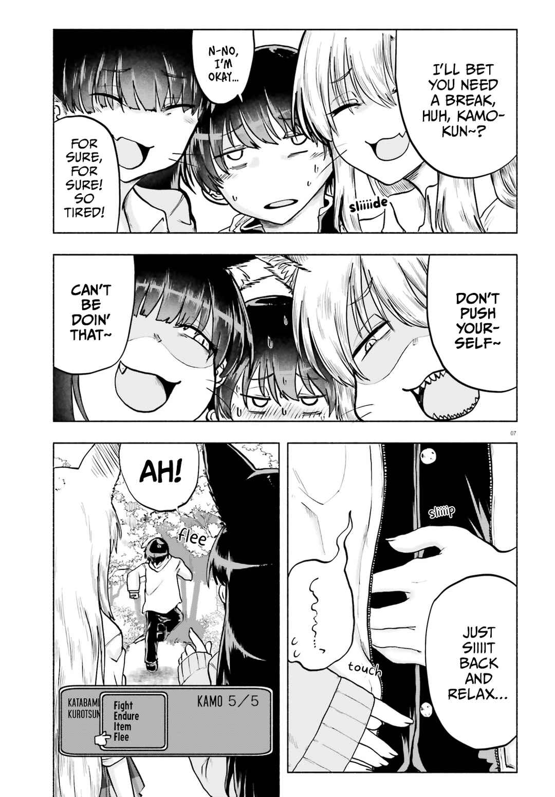 Page 7 Chapter 14 Okitsune Gal Katabami-san