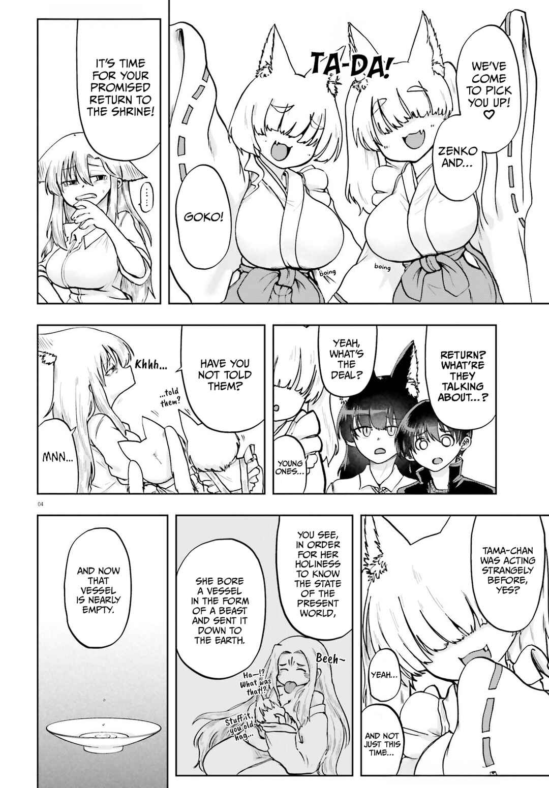 Page 4 Chapter 19 Okitsune Gal Katabami-san