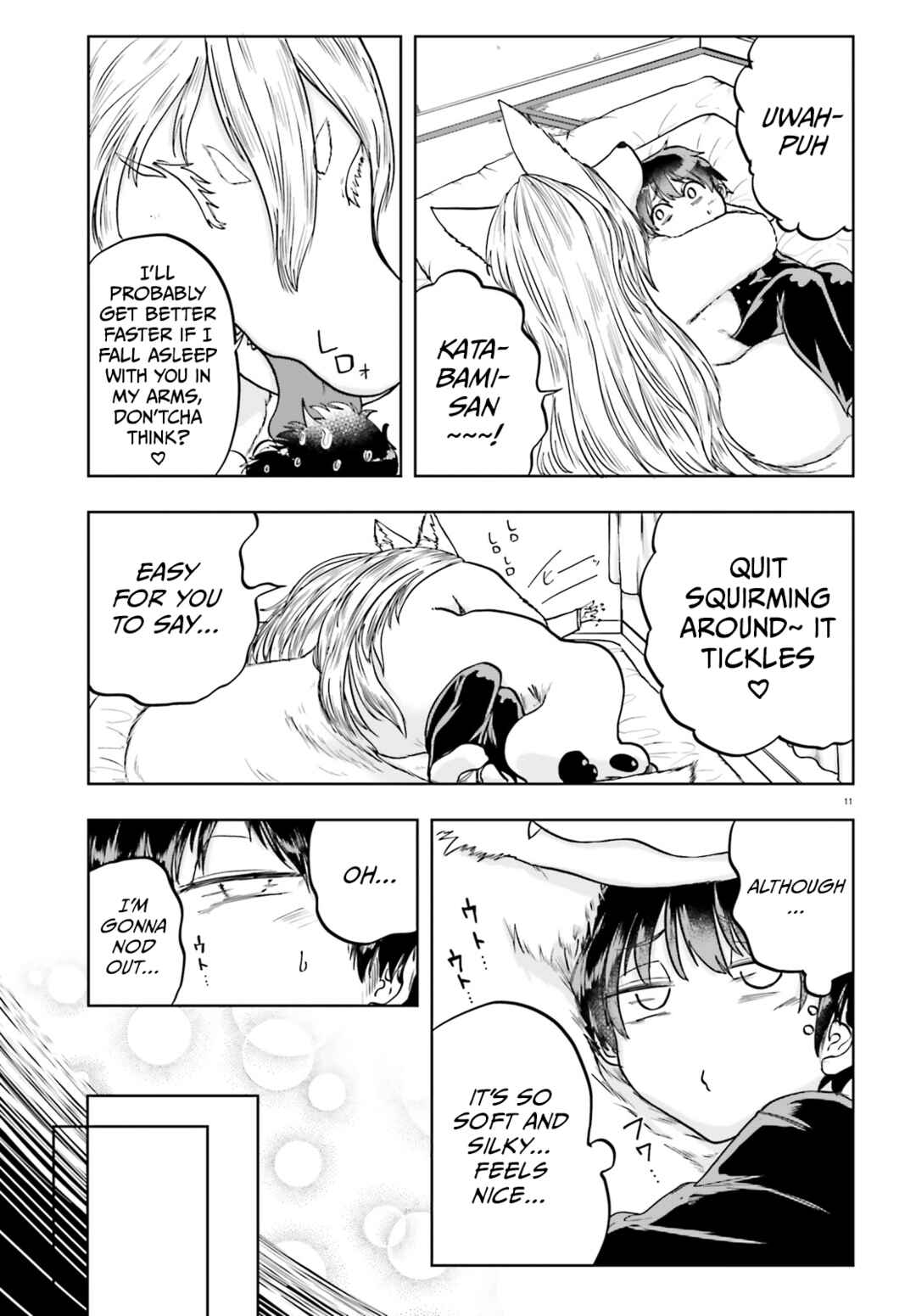 Page 11 Chapter 12 Okitsune Gal Katabami-san