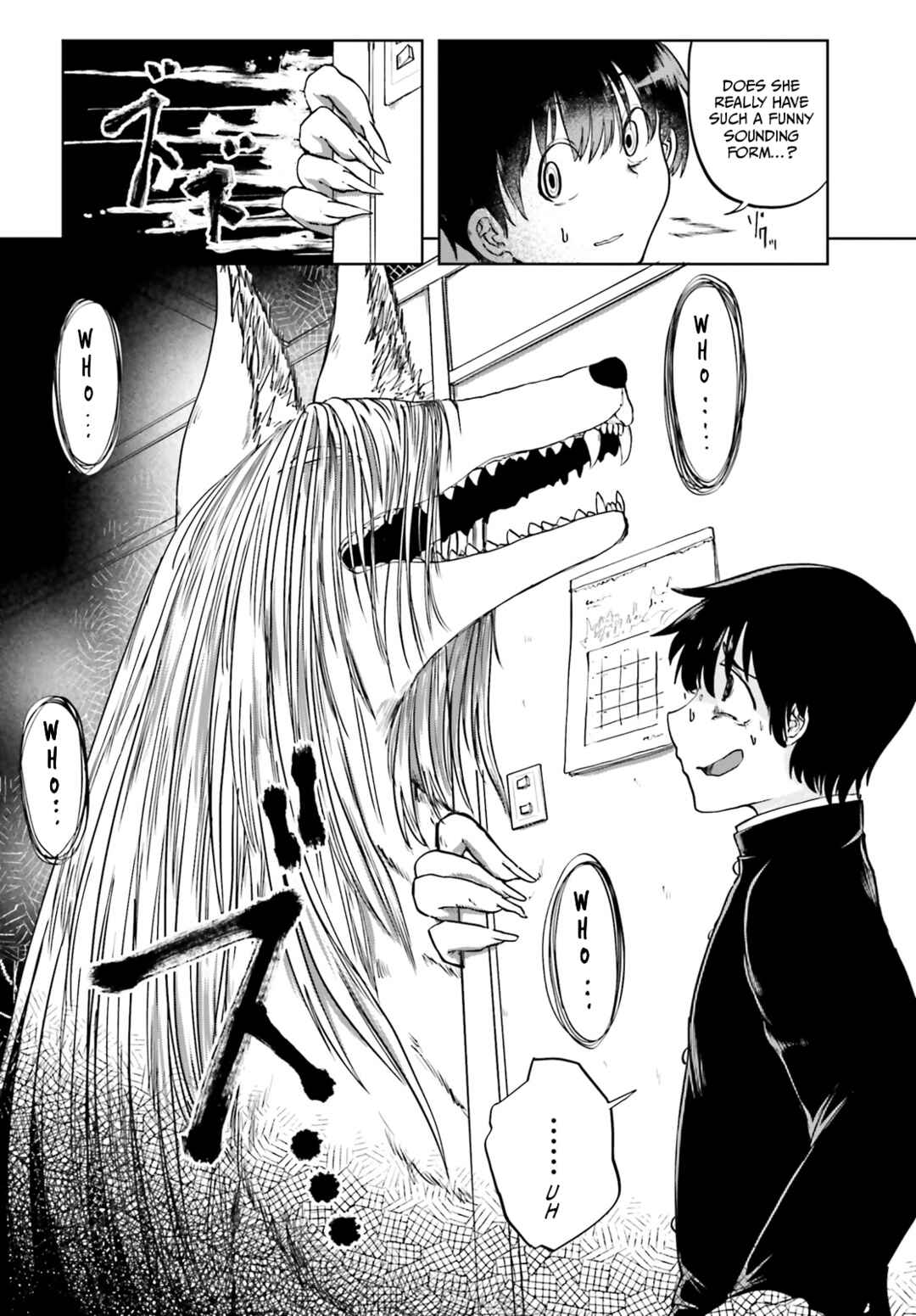Page 2 Chapter 12 Okitsune Gal Katabami-san