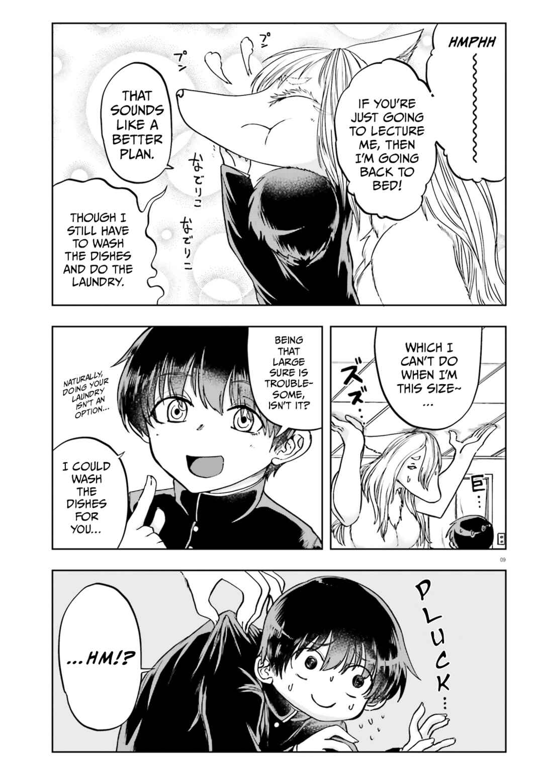 Page 9 Chapter 12 Okitsune Gal Katabami-san