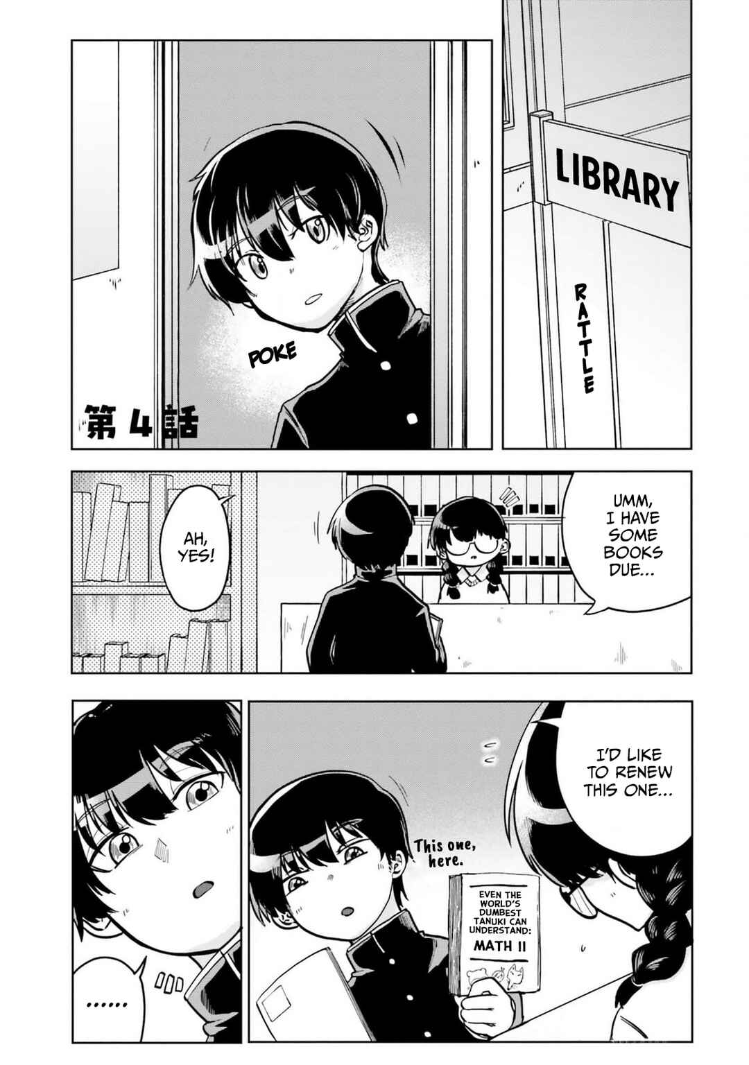 Page 1 Chapter 4 Okitsune Gal Katabami-san