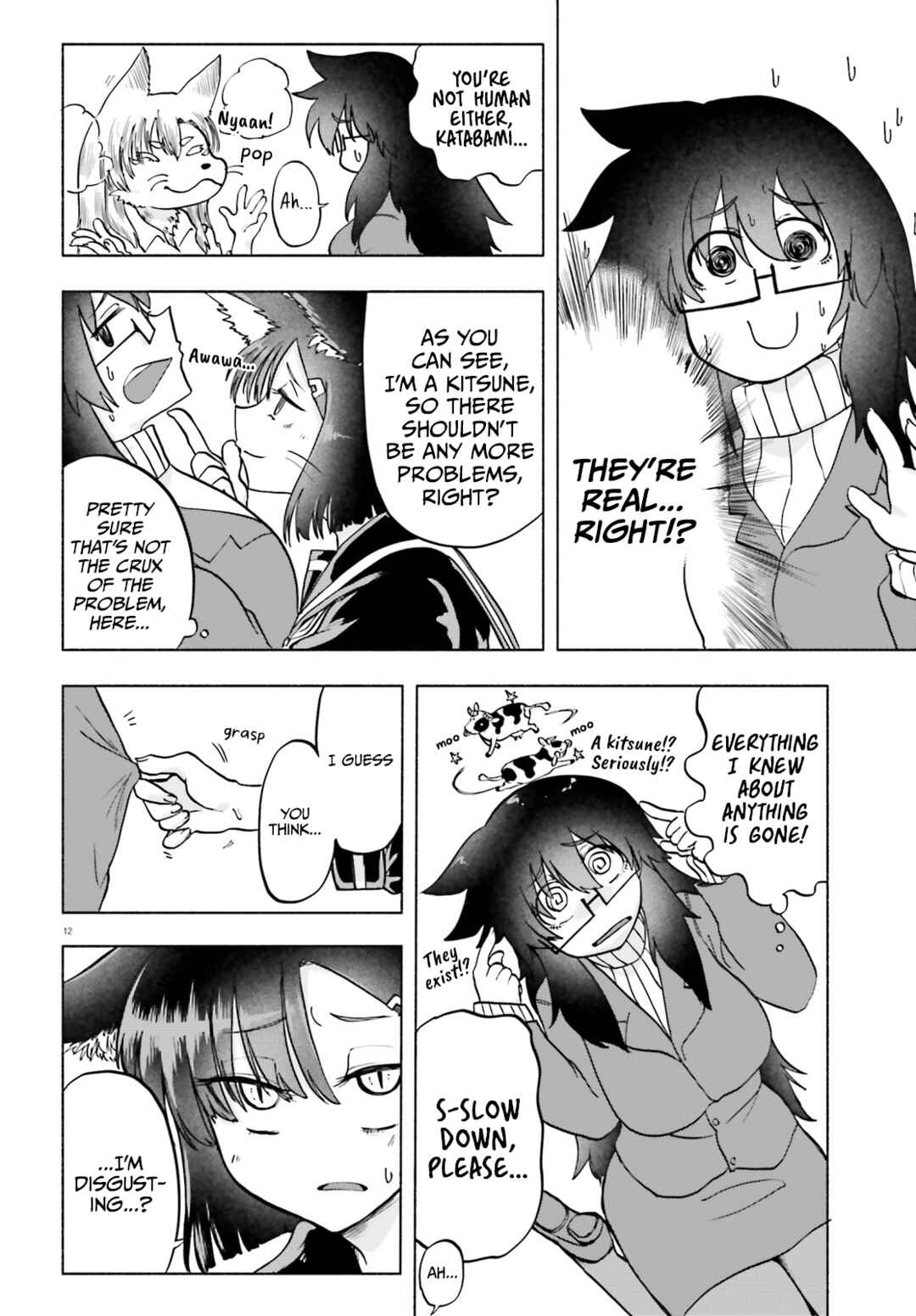 Page 12 Chapter 13 Okitsune Gal Katabami-san